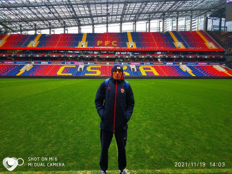 Валерий