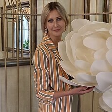Ульяна