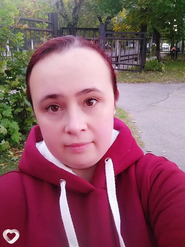 Алина