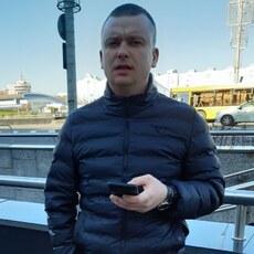 Гоша