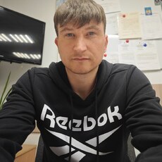 Слава