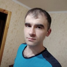 Артём