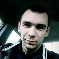 Демьян
