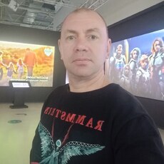 Юра