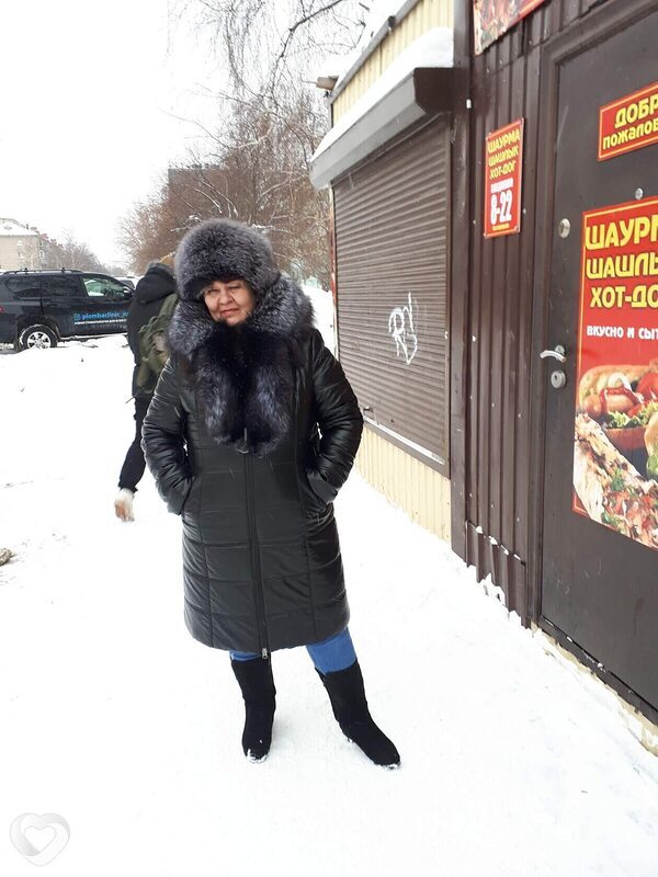 Карина
