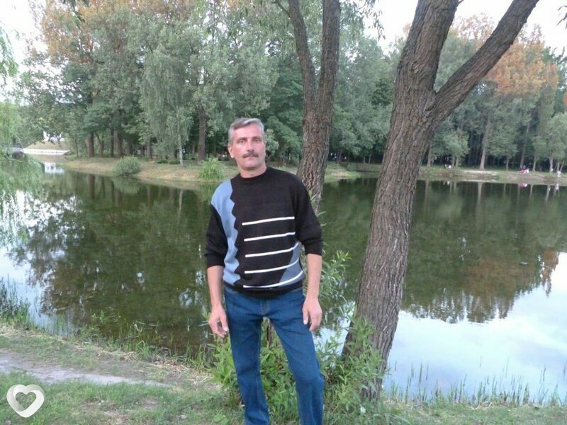 Ден