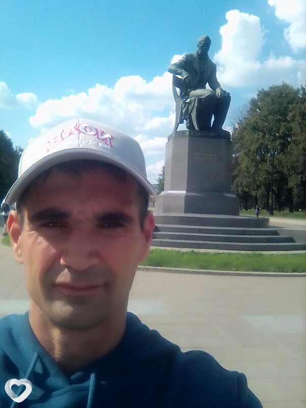 Гоша