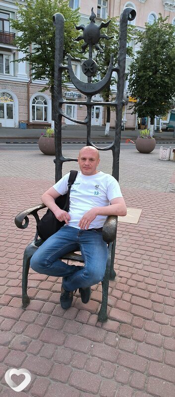 Слава