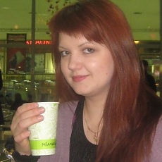 Марина