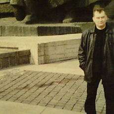 Клим