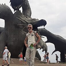 Гриша