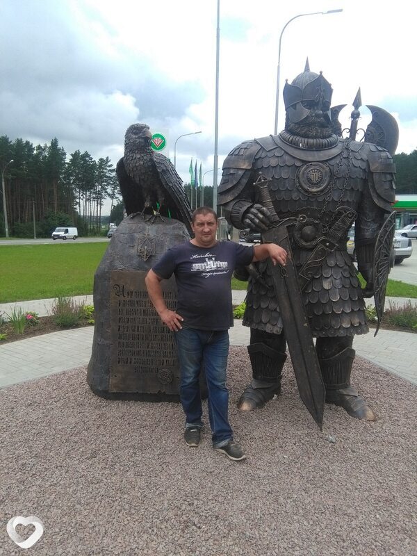 Платон
