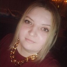 Ксения