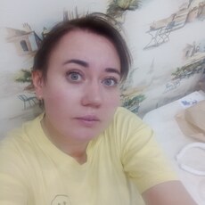 Аня