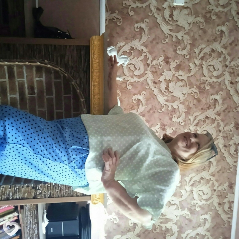 Галя