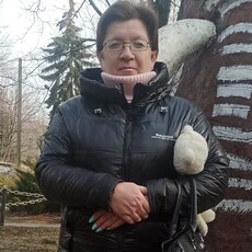 Регина