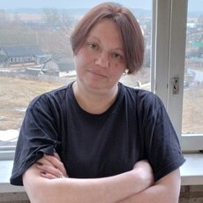 Эвелина