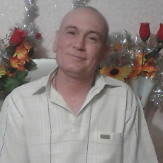 Станислав