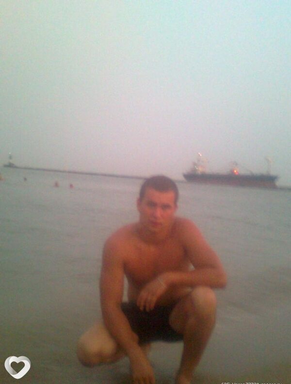 Альбик