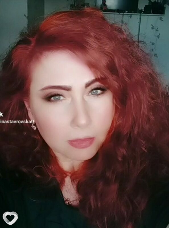 Алёна