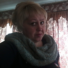 Дина