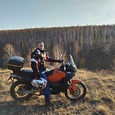 Трофим