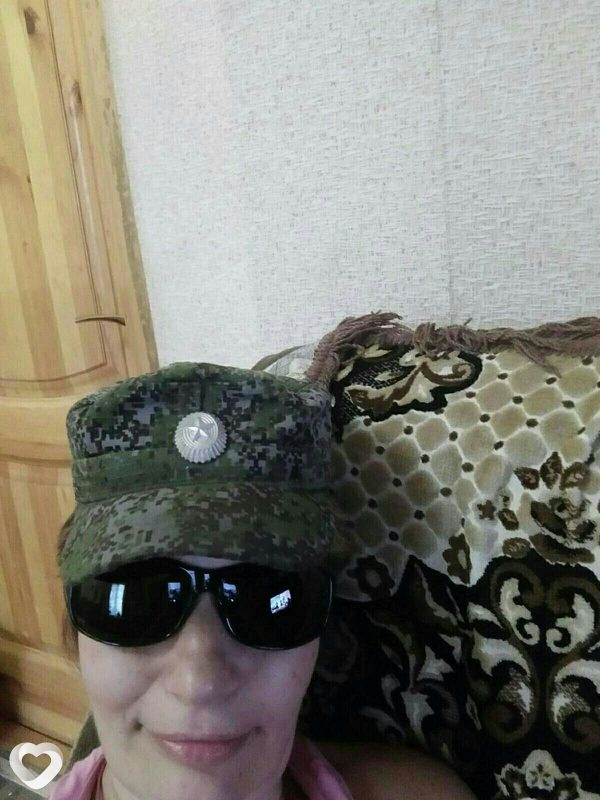 Вита