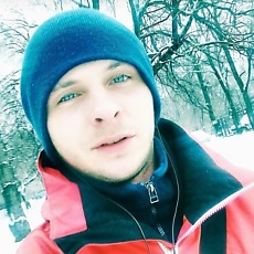 Святослав