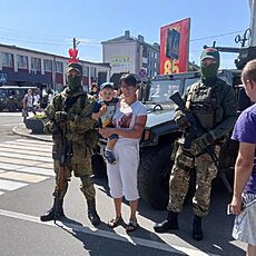 Флора