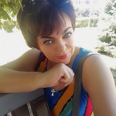 Таня