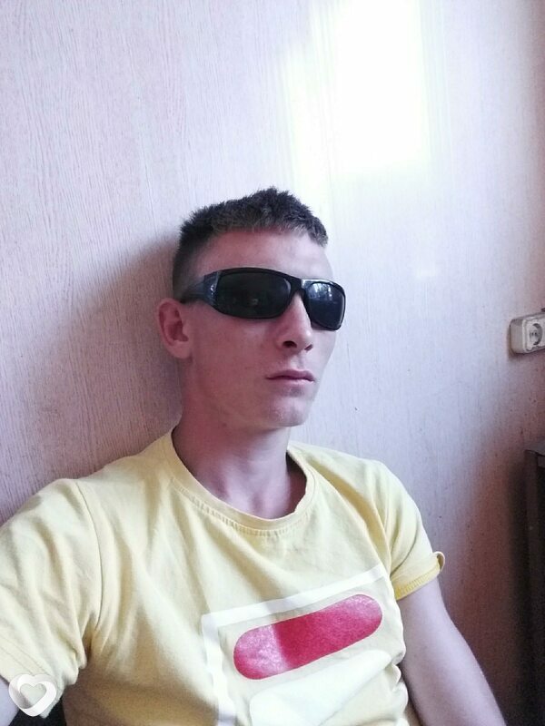 Артурик