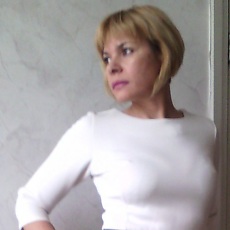 Таня
