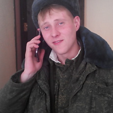 Слава