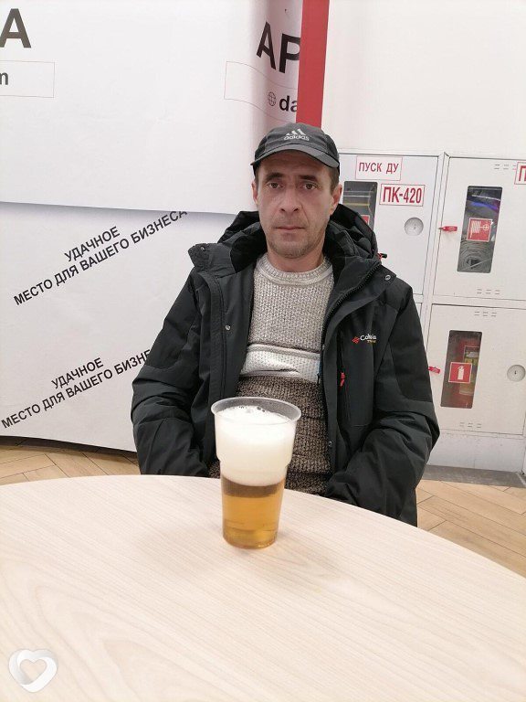 Валентин