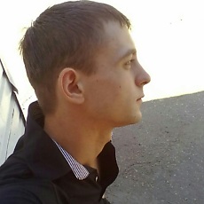 Марк