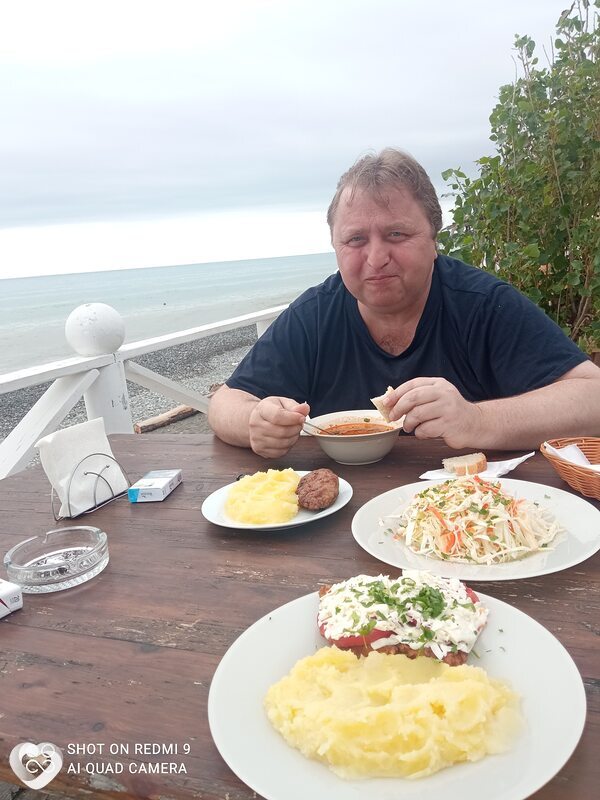 Вася