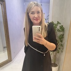 Ксения