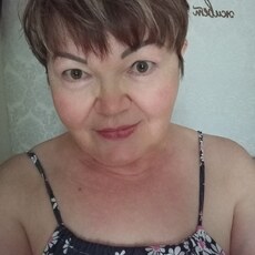 Александра