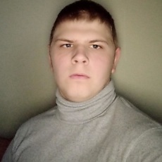 Сергей
