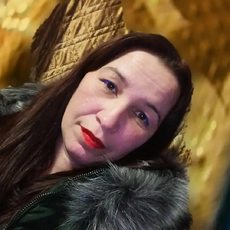Диана