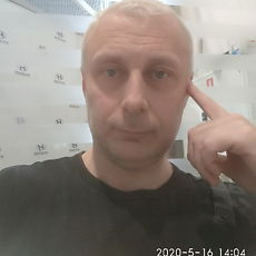 Демьян