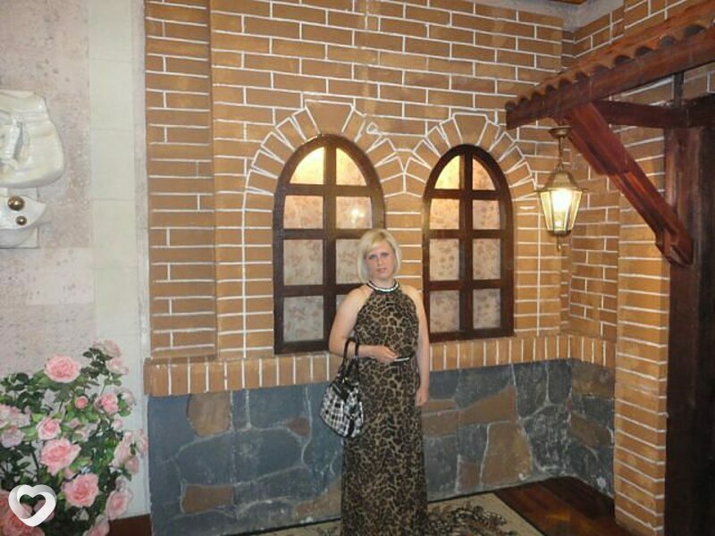 Галина
