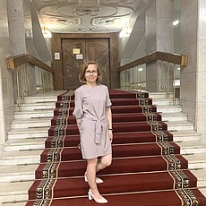 Диана
