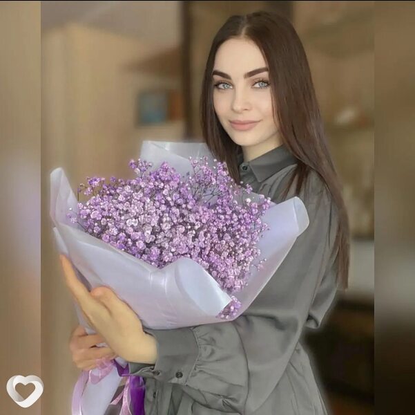 Диана