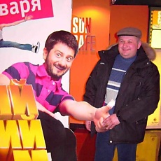 Арсений