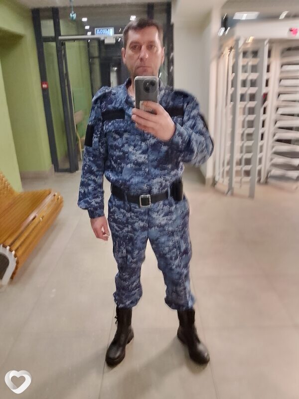 Станислав