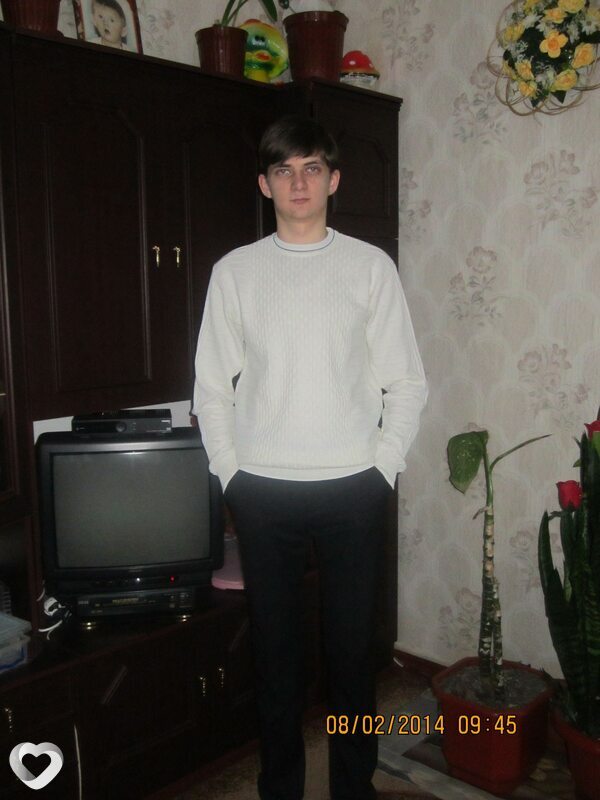 Рома