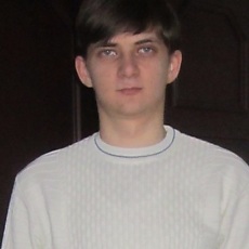 Рома