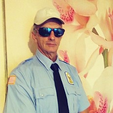 Родя