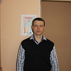 Иван